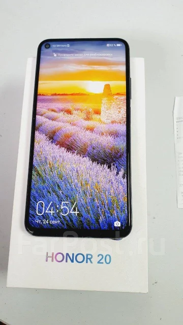 Honor 20. �/� ����