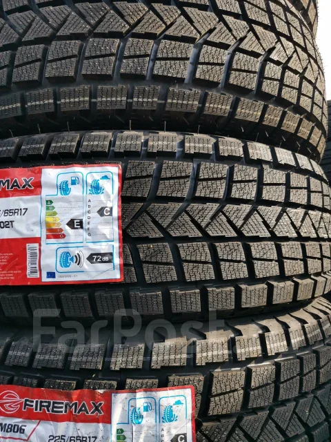 Firemax FM806. ������, ��� �����, 2020 ���, ����� ����