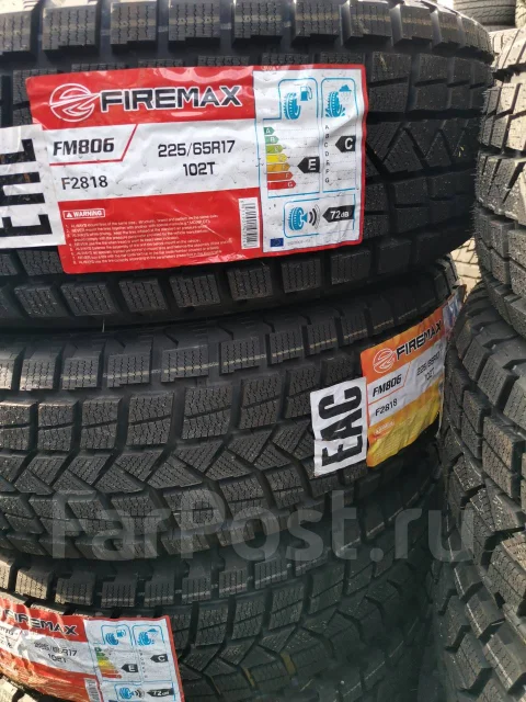 Firemax FM806. ������, ��� �����, 2020 ���, ����� ����