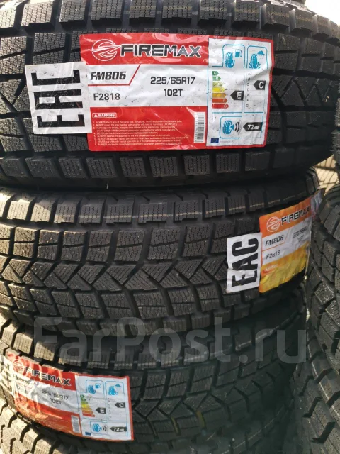 Firemax FM806. ������, ��� �����, 2020 ���, ����� ����