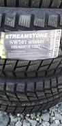Streamstone SW707. �����������, 2020 ���, ����� ����