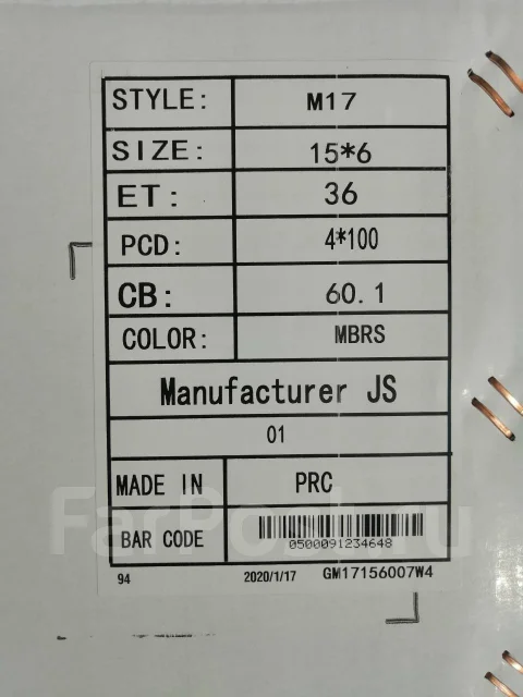 Alcasta M17. 6.0x15", 4x100, ET36, �� 60,1���. ����