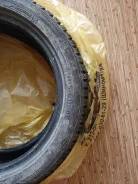 Maxxis. ������, ����������, �/�, ����� �� 5�% ����