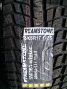 Streamstone. ������, ��� �����, 2019 ���, ����� ����