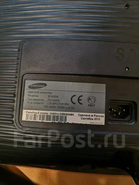 Samsung. 19" ����