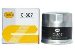    C-307 