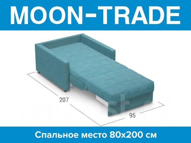 Кресло кровать moon trade дублин 134 велюр