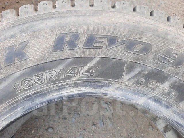 Bridgestone Blizzak Revo 696. ������, ��� �����, �/�, ����� 5 % ����