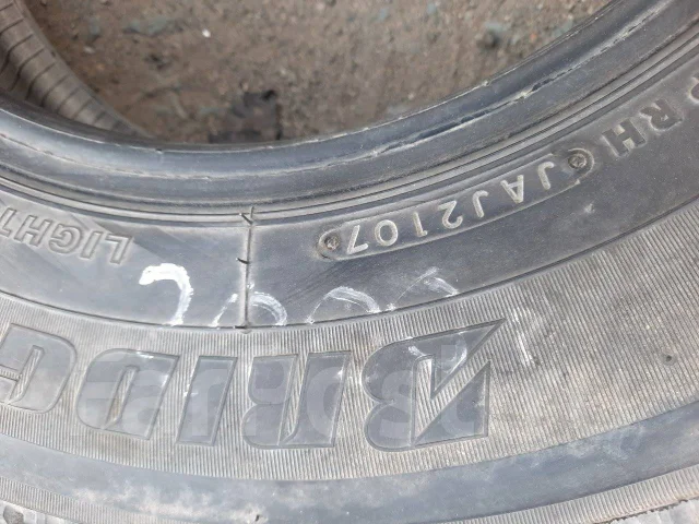 Bridgestone Blizzak Revo 696. ������, ��� �����, �/�, ����� 5 % ����