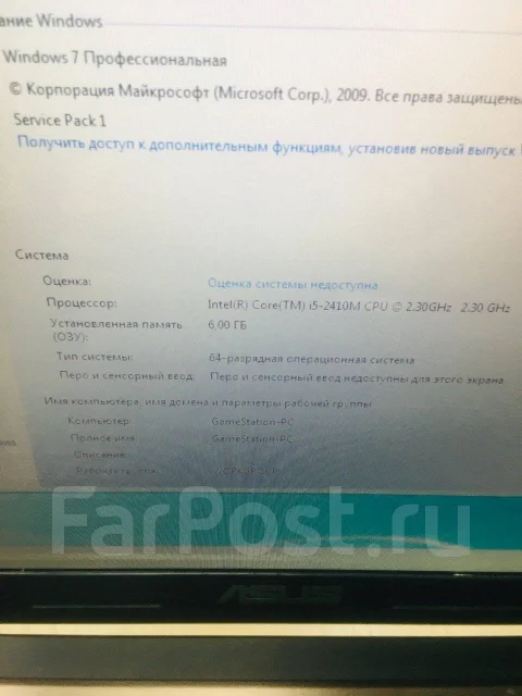 Asus K53S ����