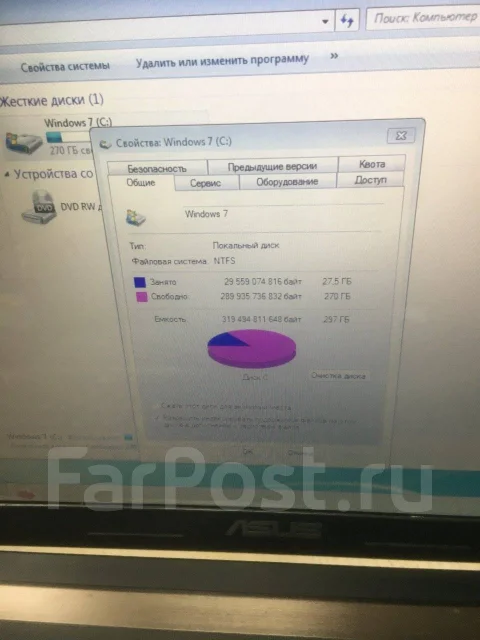 Asus K53S ����