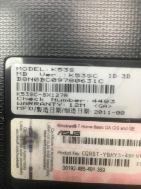 Asus K53S ����