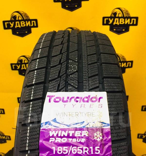 Tourador winter pro отзывы