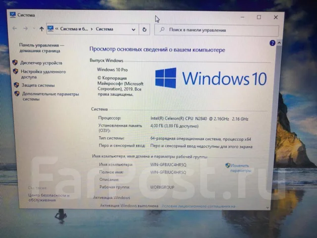 Asus X553M. 15.6", ��� 4 ��, ���� 500���, WiFi: 1, Bluetooth: 1 ����