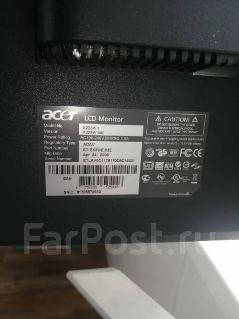 Acer. 22" ����