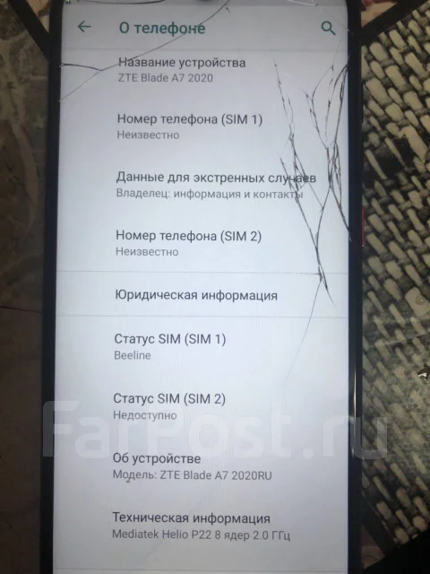 ZTE. �/�, ����� ����