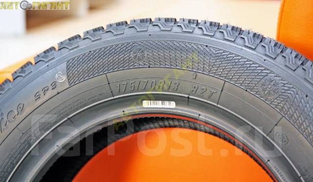 Шины 175 мм. Maxxis sp3 Premitra. 175/70r13 Maxxis Premitra Ice sp3 82t. Sp3 Premitra Ice. Максис 195/60/16 89t sp3.