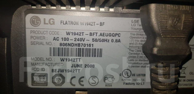 LG. 19" ����