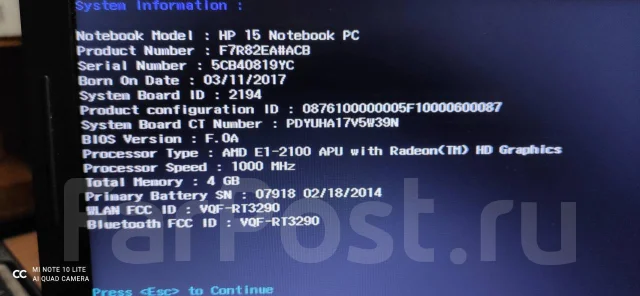 HP. 15.6", 2,1����, ��� 8 ��, ���� 500���, WiFi: 1, Bluetooth: 1, ����������� �� 2��. ����