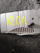 ���� Suzuki j20a 12776-85FA0 ����