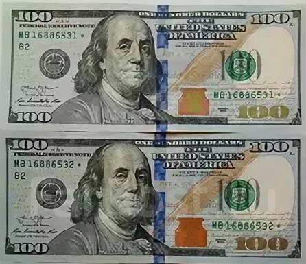 Доллар 2013 года как выглядит 100 долларов 2013 год. США. One hundred dollars. Замещение. звезда, новый, в нал
