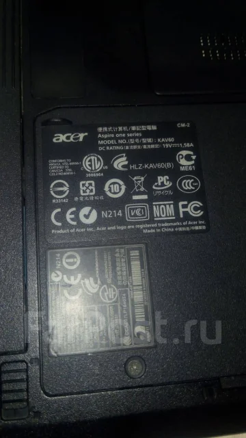 Acer Aspire One ����