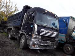 Hino FS 