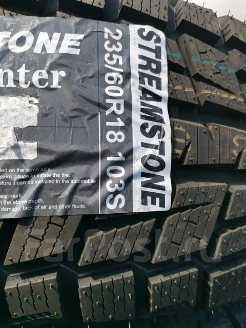 Streamstone SW707. ������, ��� �����, 2019 ���, ����� ����