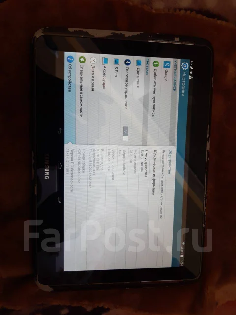 Samsung Galaxy Note. �/�, �����, 4G LTE ����