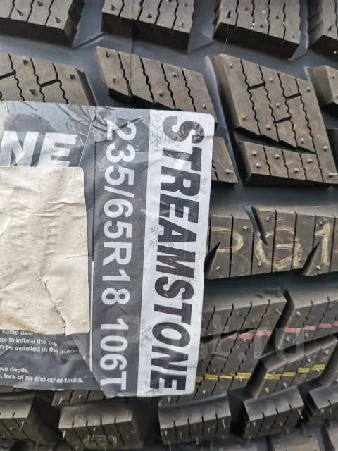 Streamstone SW707. ������, ��� �����, 2019 ���, ����� ����
