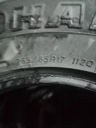 Yokohama Geolandar H/T-S. ������, ��� �����, 2019 ���, �/�, ����� 20�% ����