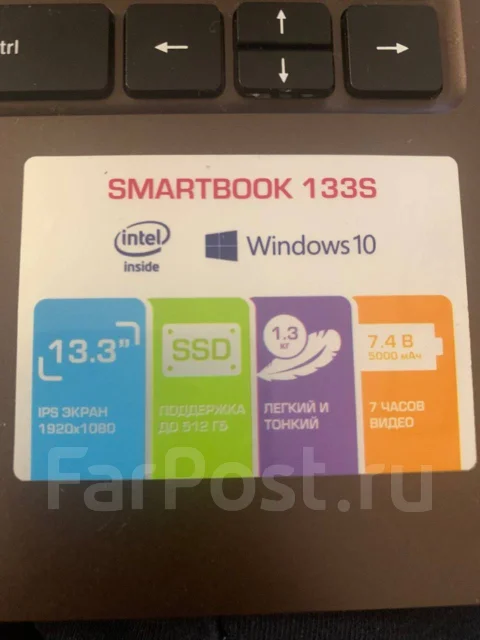 Prestigio. 13.3", 1,1����, ��� 3072 ��, ���� 128���, WiFi: 1, Bluetooth: 1, ����������� �� 8��. ����