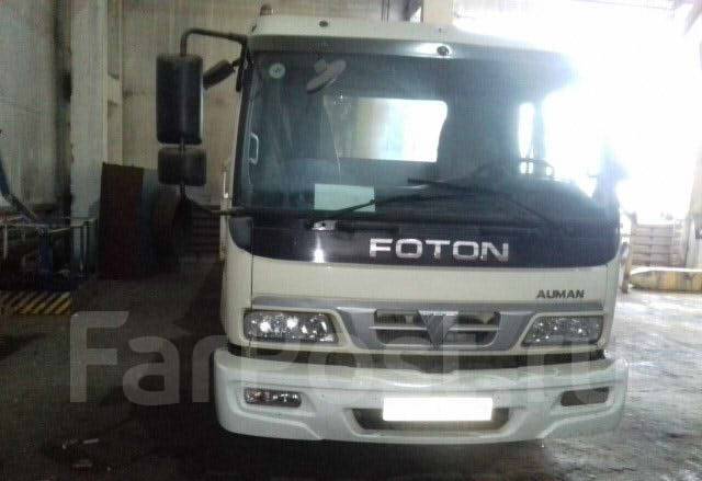 Foton 37026 0000010