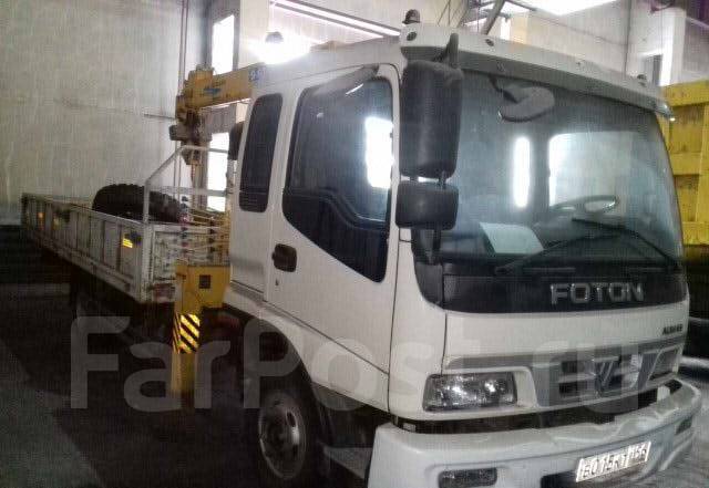 Foton 37026 0000010