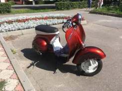 �����. 150����. ��., ��������, ���, ��� ������� ����