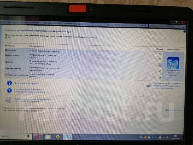 HP Pavilion g6. 15.6", 2,5����, ��� 6 ��, ���� 320���, WiFi: 1, Bluetooth: 1, ����������� �� 1��. ����