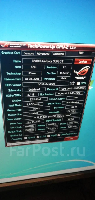 GeForce 9500 GT ����