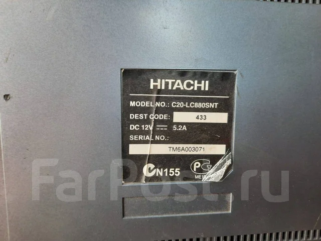 Hitachi ����