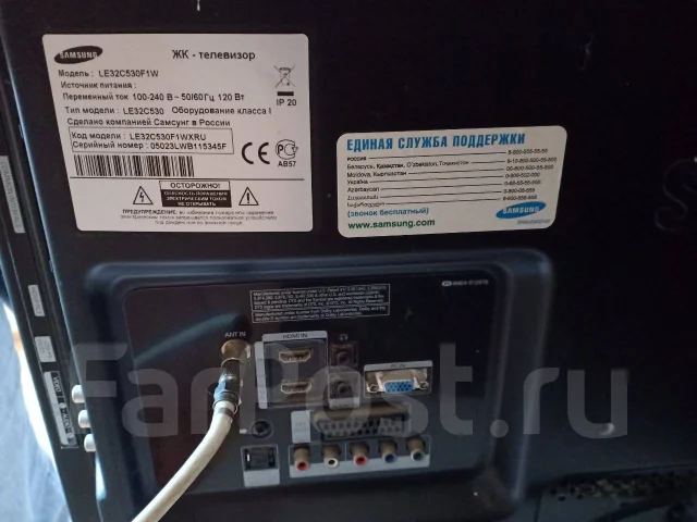 Samsung LE32C530. LCD (��) ����