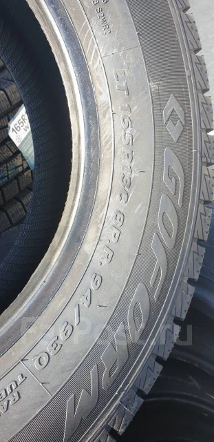 Goform W705. ������, ��� �����, 2026 ���, ����� ����