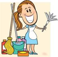 �������, ���������. ��� "�����". ����� ����������� 40 ����