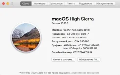 Apple MacBook Pro 17. 17.3", 2,2����, ��� 16 ��, ���� 480���, WiFi: 1, Bluetooth: 1, ����������� �� 5��. ����