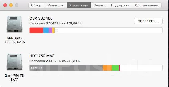 Apple MacBook Pro 17. 17.3", 2,2����, ��� 16 ��, ���� 480���, WiFi: 1, Bluetooth: 1, ����������� �� 5��. ����