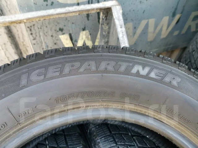 Bridgestone Ice Partner. ������, ��� �����, �/�, ����� 5 % ����