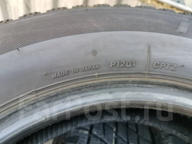 Bridgestone Ice Partner. ������, ��� �����, �/�, ����� 5 % ����