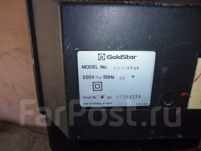 Goldstar. CRT (���) ����
