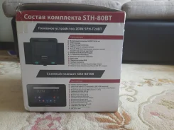 Pioneer STH-80BT ����