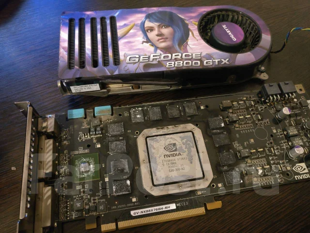 GeForce 8800 GTX ����
