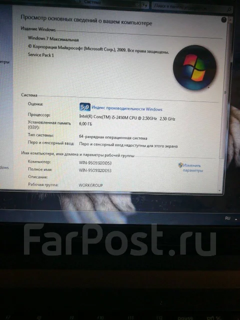 Asus K53S. 15.6", 2,5����, ��� 6 ��, ���� 1 000���, WiFi: 1, ����������� �� 1��. ����