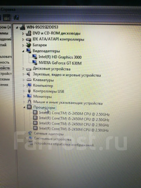 Asus K53S. 15.6", 2,5����, ��� 6 ��, ���� 1 000���, WiFi: 1, ����������� �� 1��. ����